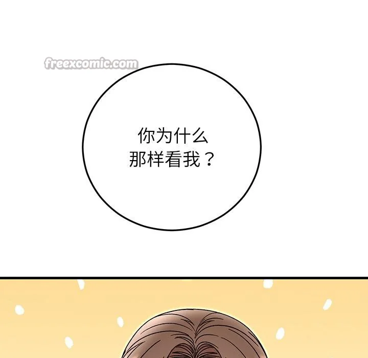 第40話