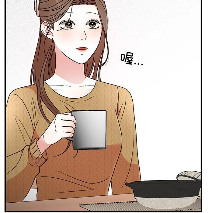 第40話