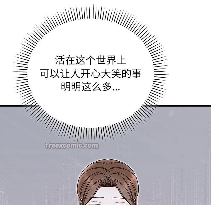 第40話