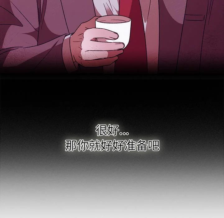 第40話