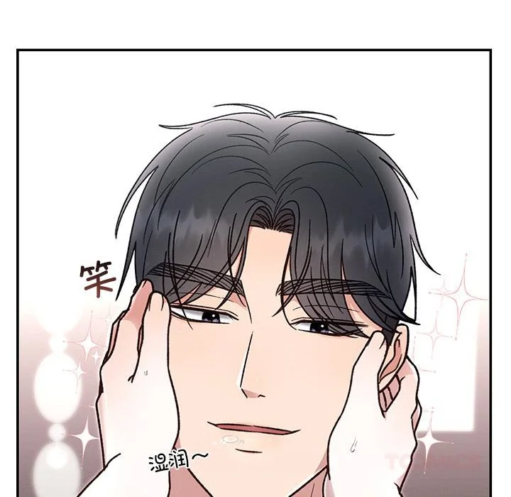 第41話