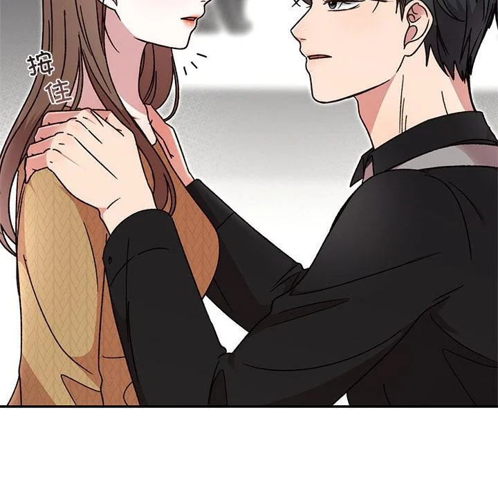 第41話