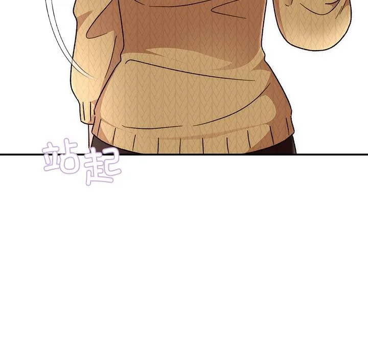 第41話