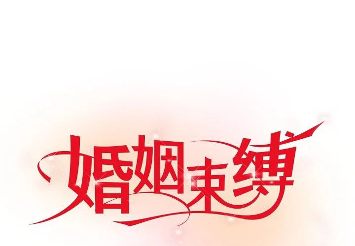 第42話