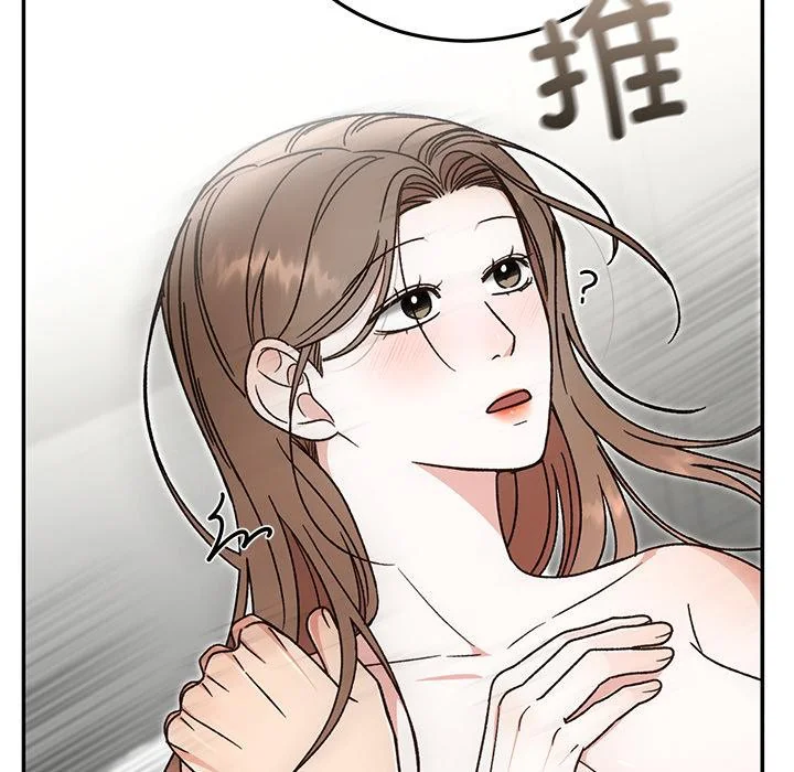 第42話