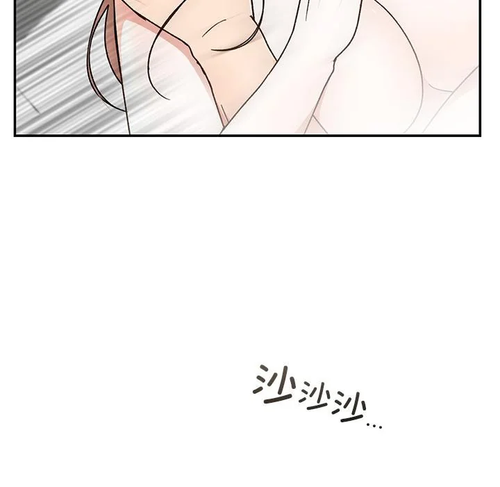 第42話