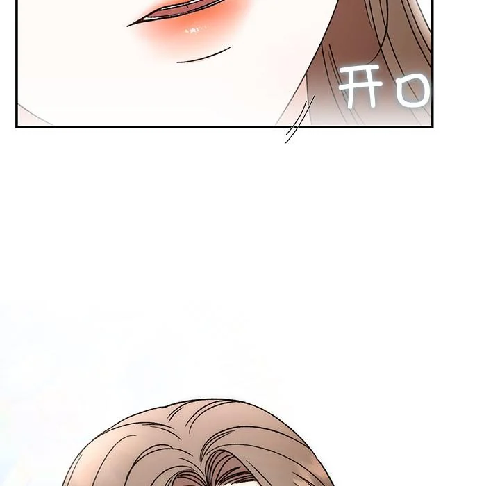 第42話