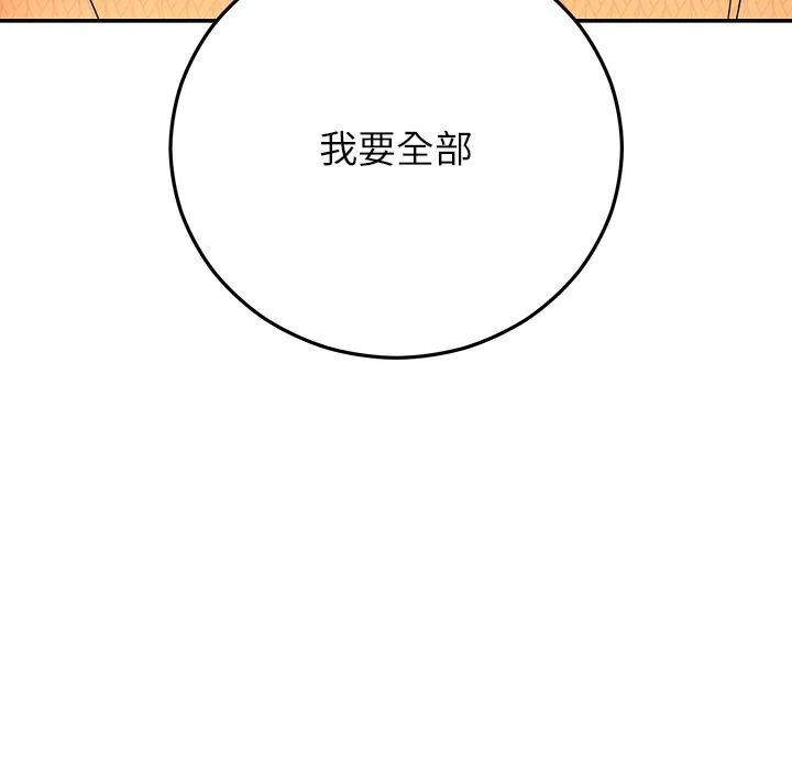 第42話