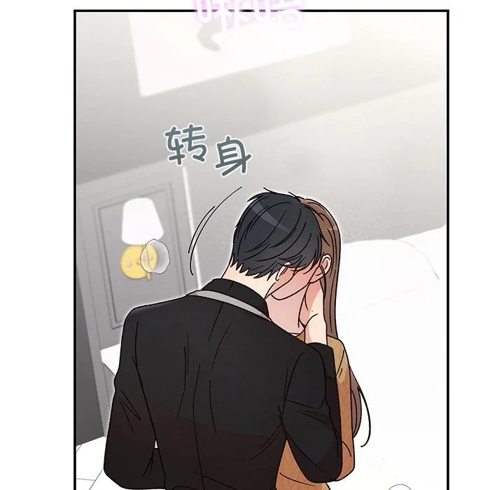 第42話