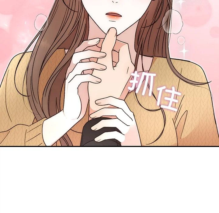 第42話