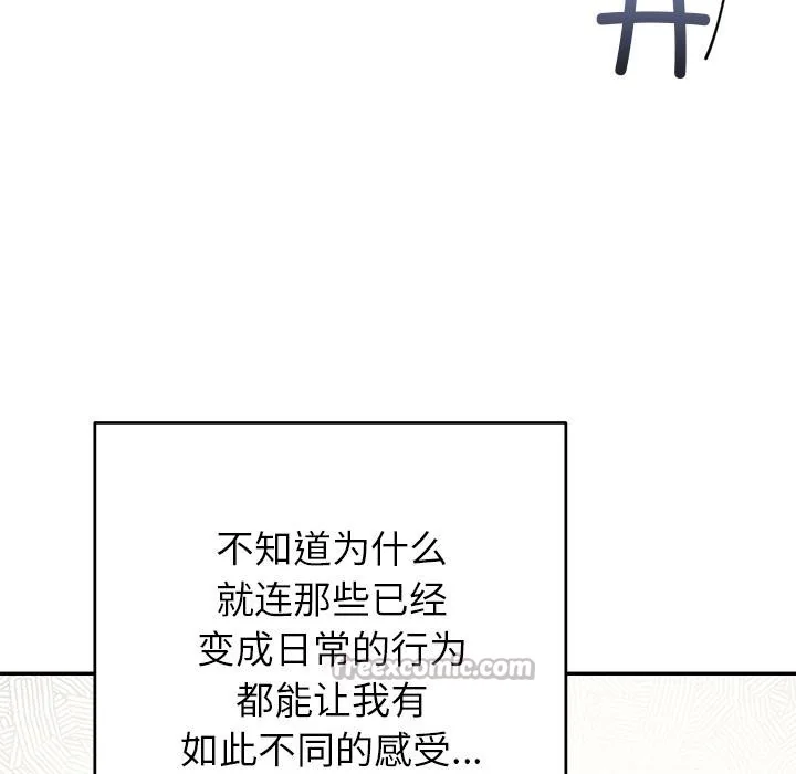 第42話