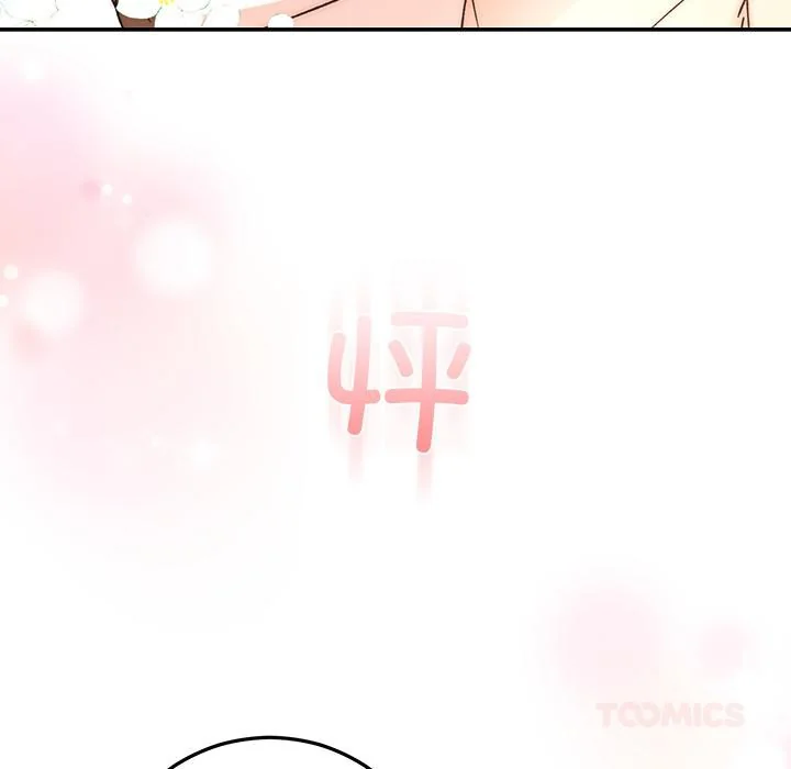 第42話