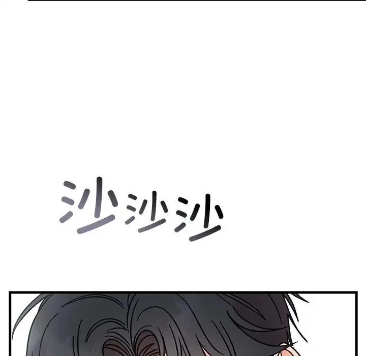 第43話