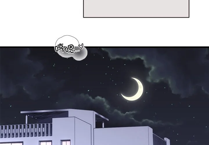 第44話