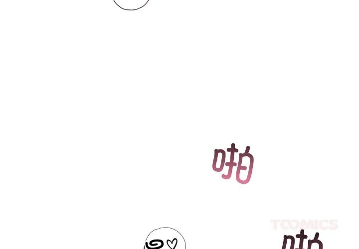 第44話