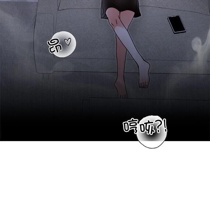 第44話