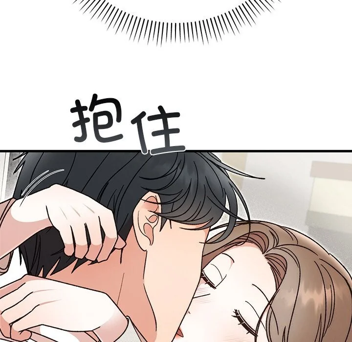 第45話