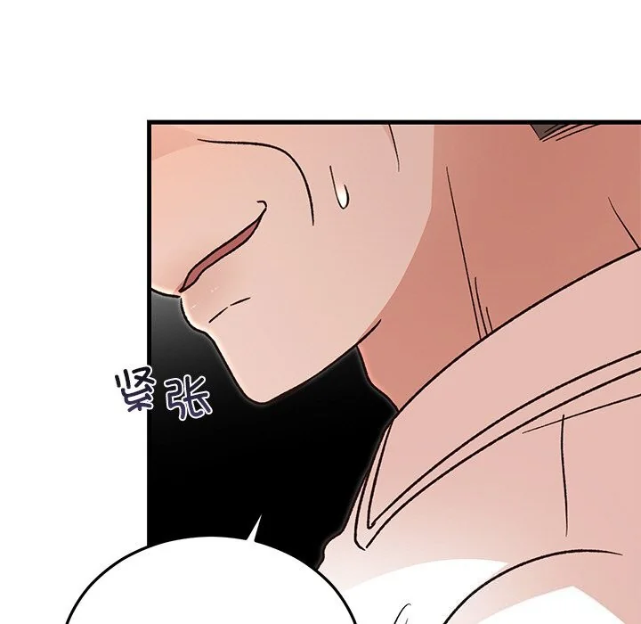 第45話
