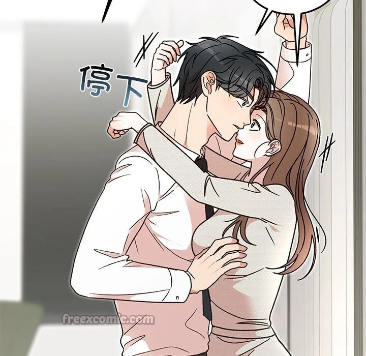 第45話