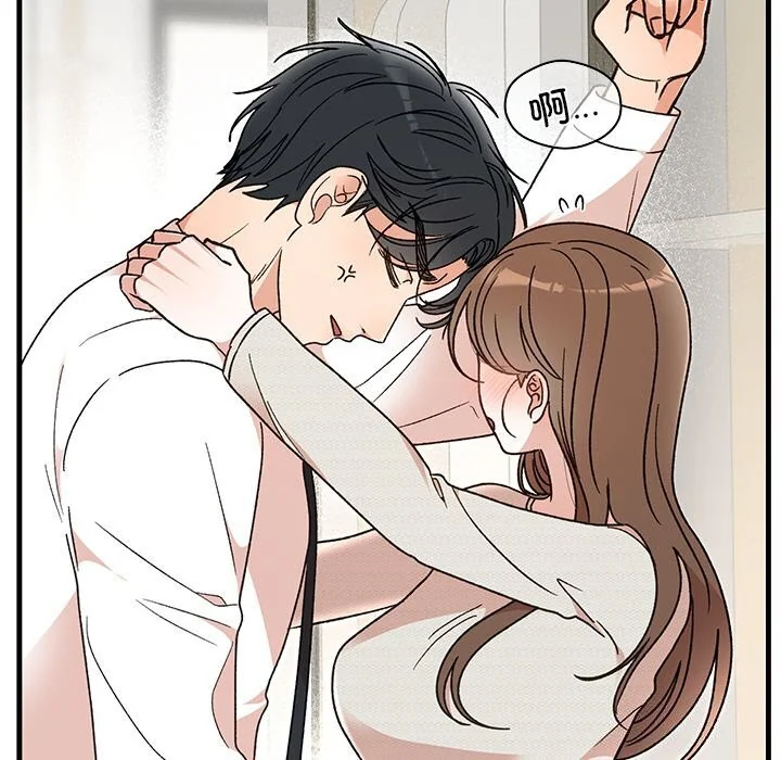 第45話
