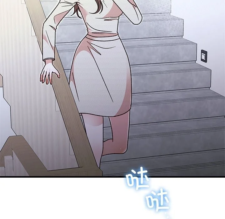 第45話