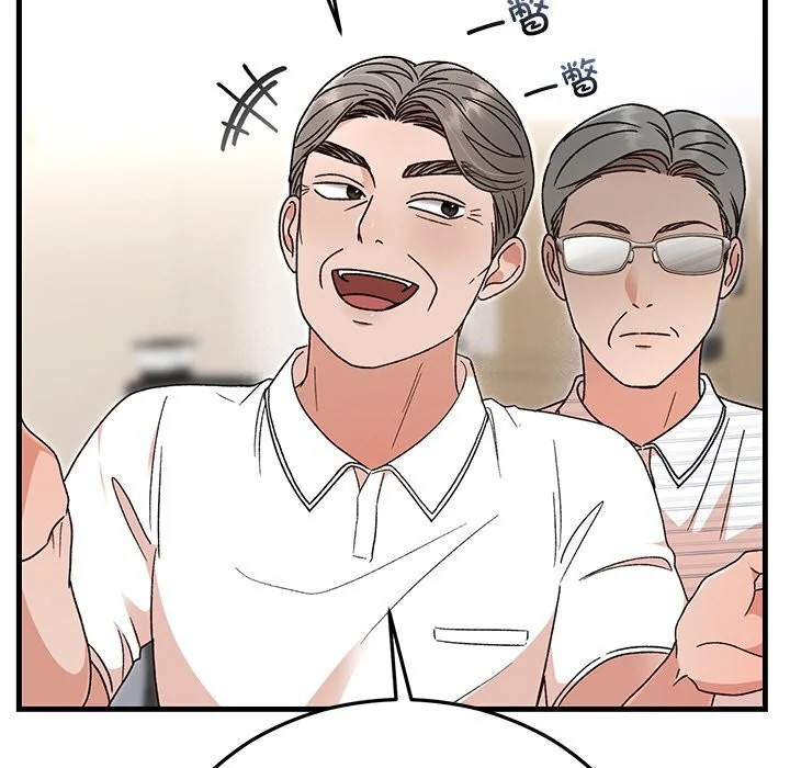 第45話