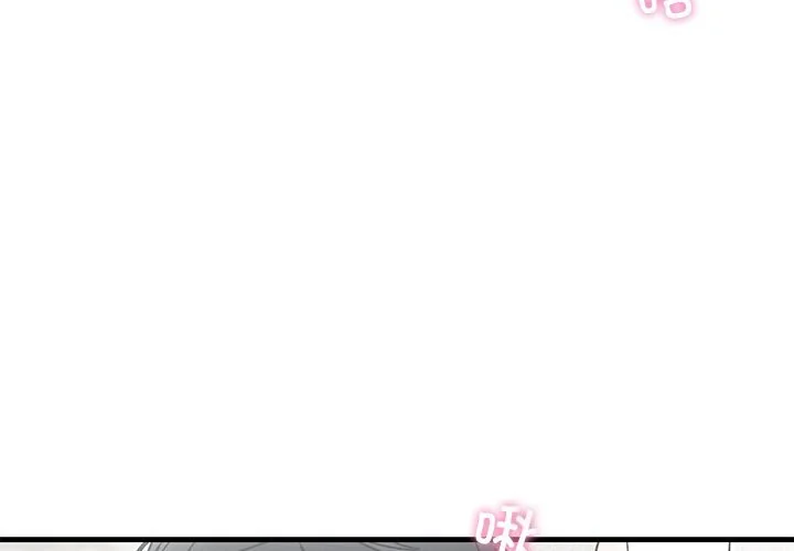 第45話