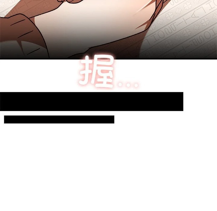 第46話