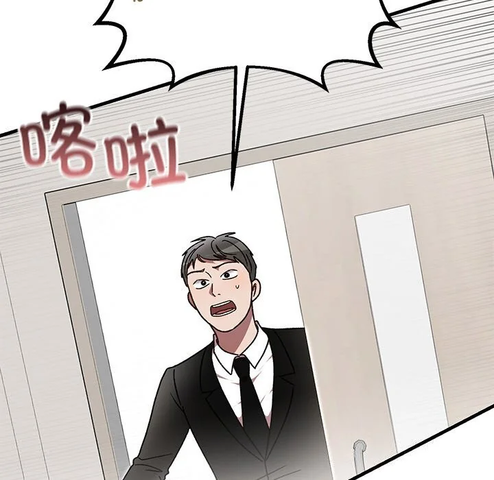 第46話