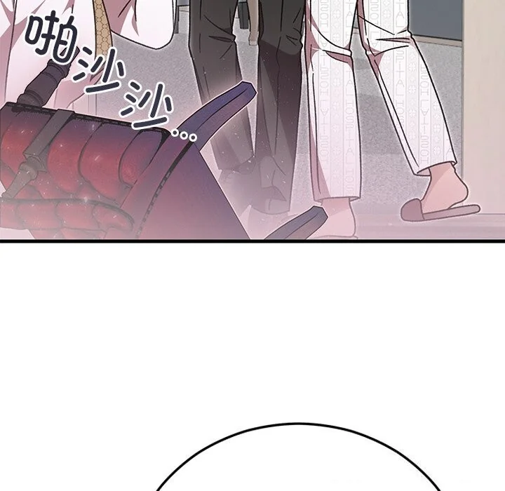 第47話