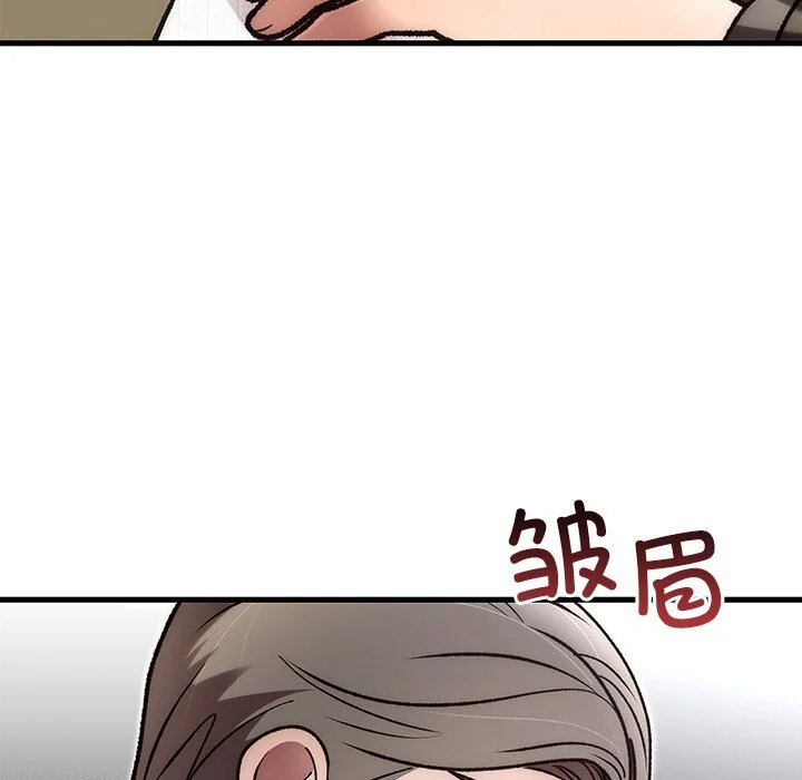 第47話