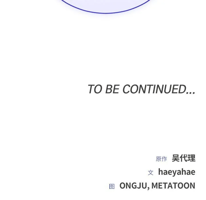 第47話