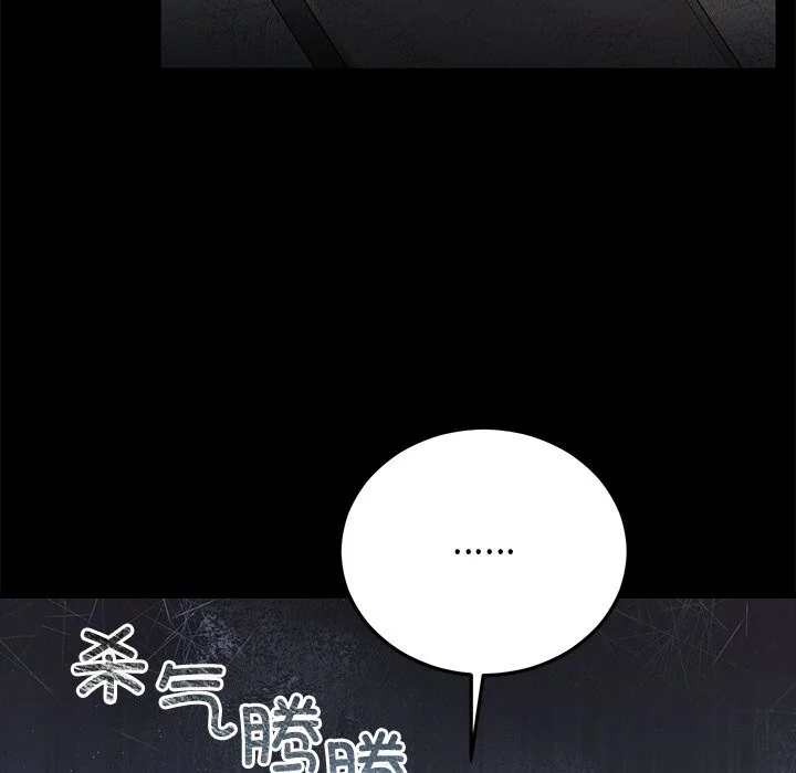 第47話