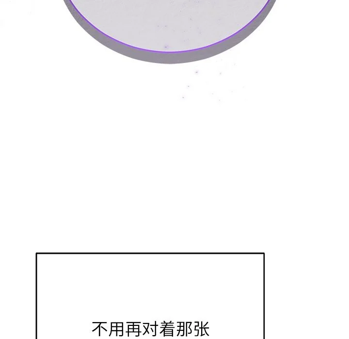 第47話