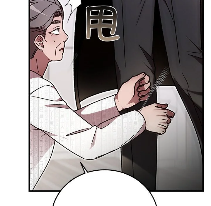第47話