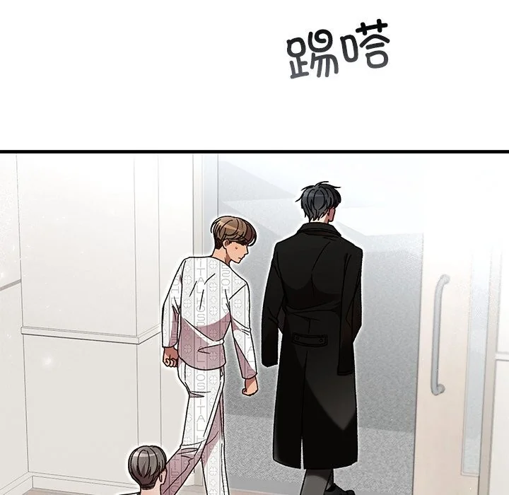 第48話