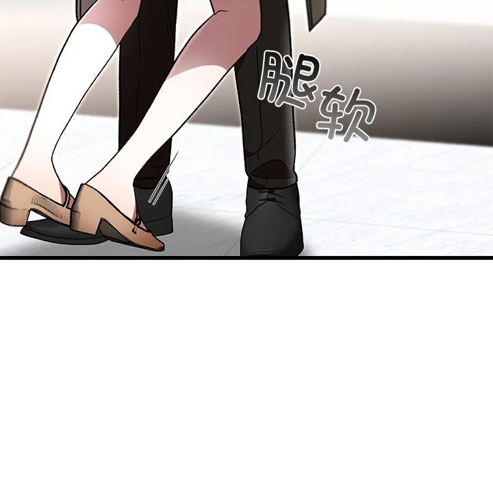 第48話