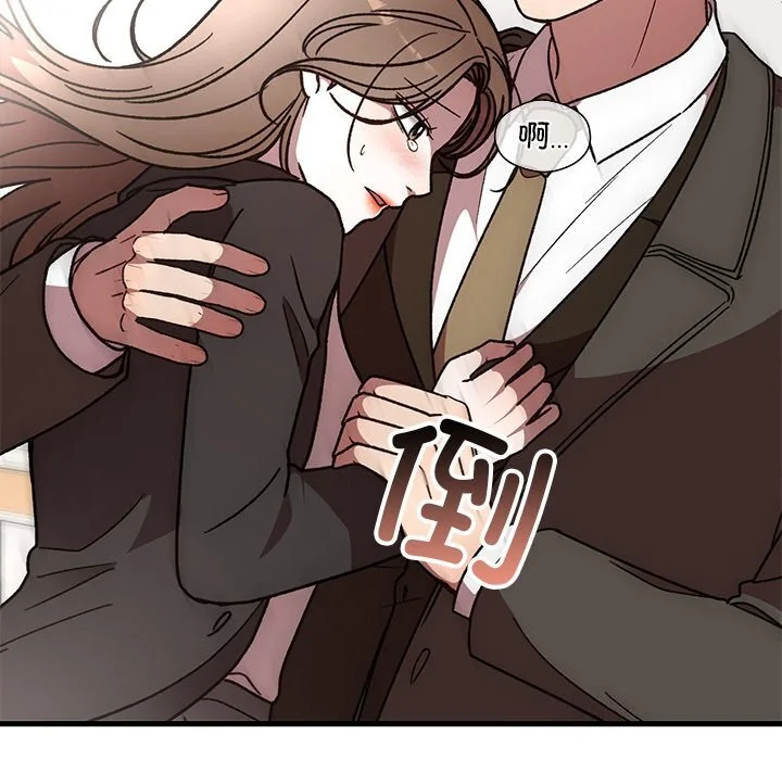 第48話