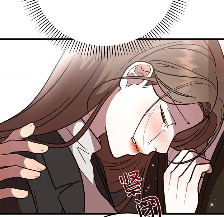 第48話
