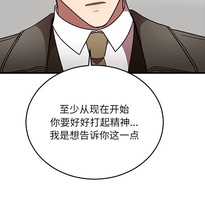第48話
