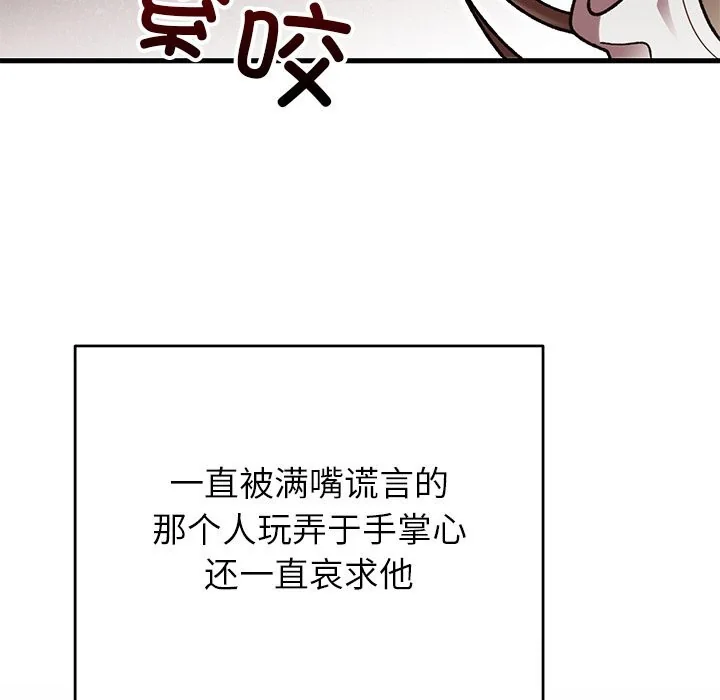第48話