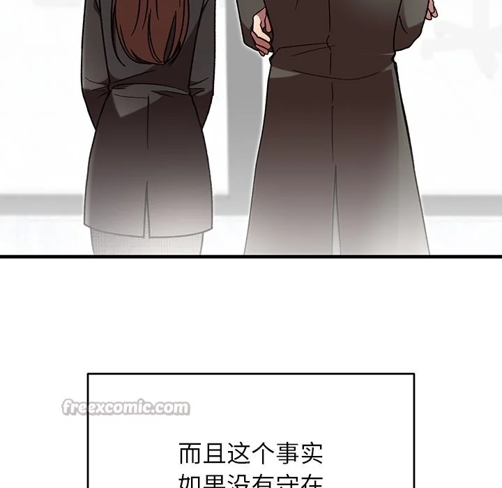 第48話