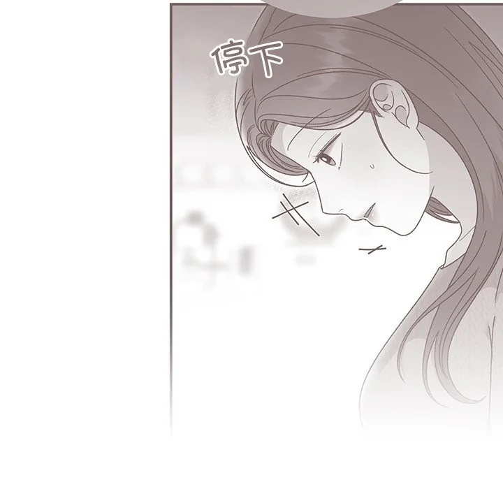 第48話