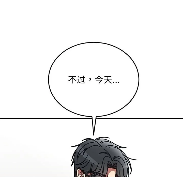 第48話