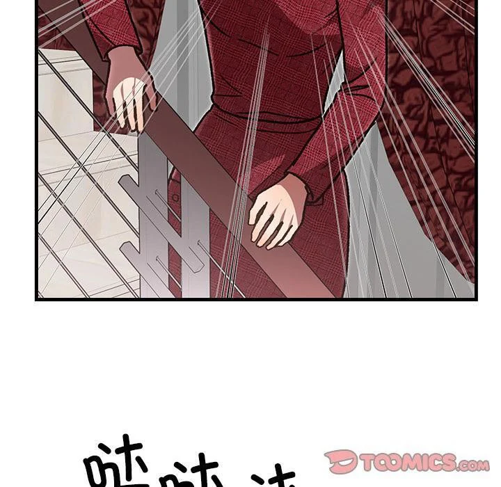 第49話