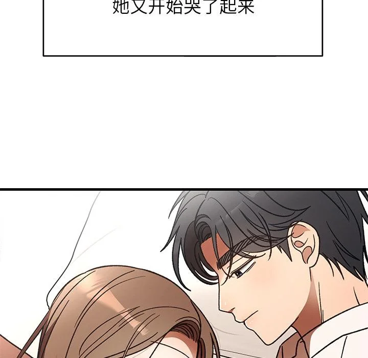 第49話