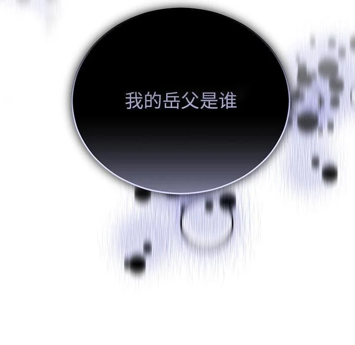 第49話