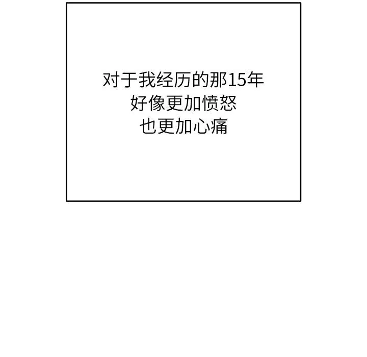 第49話