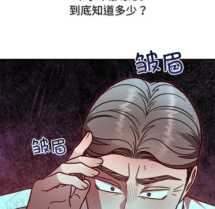 第49話