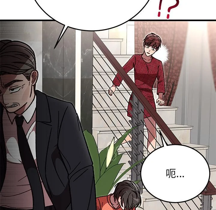 第49話